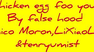 假罩子 Nico Moron 中餐食物摔跤大战