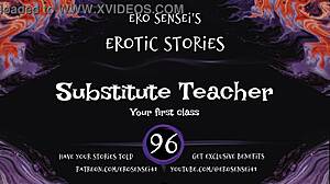 substitute teacher shares erotic pov orgasm audio 😏