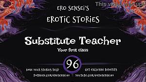 substitute teacher shares erotic pov orgasm audio 😏