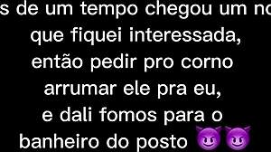 Young Guy Danced at Gas Station, Met Him, Fucked Without Condom in Bathroom Then Motel!