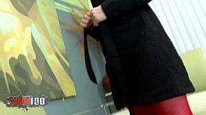 गांड पर माल