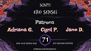 Office holiday erotic audio for women eses71