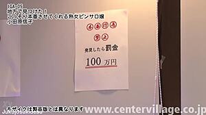 Hey, check this mature Japanese lady secretly doing full service in local spot