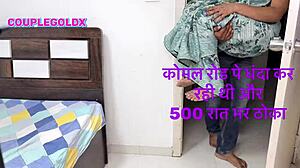 Soft road girl offers sex for just 500 rupees