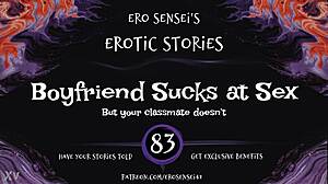 boyfriend sucks so bad at sex i need this erotic audio to cum eses83