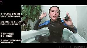 skinny asian fuck doll in spandex pool tease?