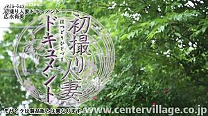 Creampie French Milf Yumi Hirofumi Cheats Cowgirl Doggystyle Squirting!