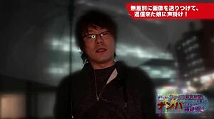 Petite Japanese Student Fucked Raw In Tight Pussy