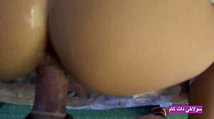 fuck big ass iranian teen?