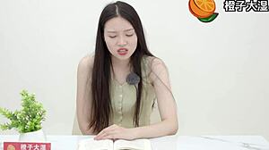 Qinglong Literature Saison 6 - Chinese Girl Orgasms Reading with Vibrator Toy
