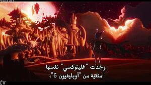 what if sex education's hottest arabic scenes hid celebrity student crossdressing secrets?