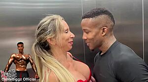 हॉटवाइफ ट्रेनर बीबीसी इतना गहरा कैसे निगलती प्रिव्यू