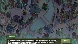 who's the slutty witch getting bent over and fucked hard in hunter game?!