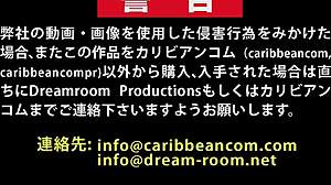 Japanese Twintail Schoolgirl Shaved Pussy Trained After School